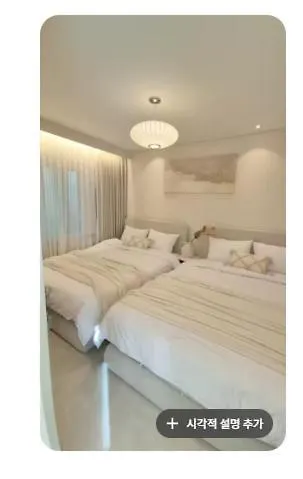 홍대입구역 마루서교 Villa