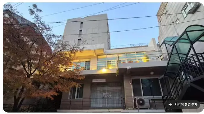 Villa 홍대입구역 마루서교